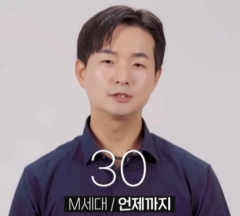 혼밥하는 직원 세대별 반응.jpg_21.webp