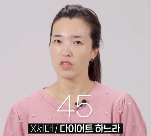 혼밥하는 직원 세대별 반응.jpg_31.webp