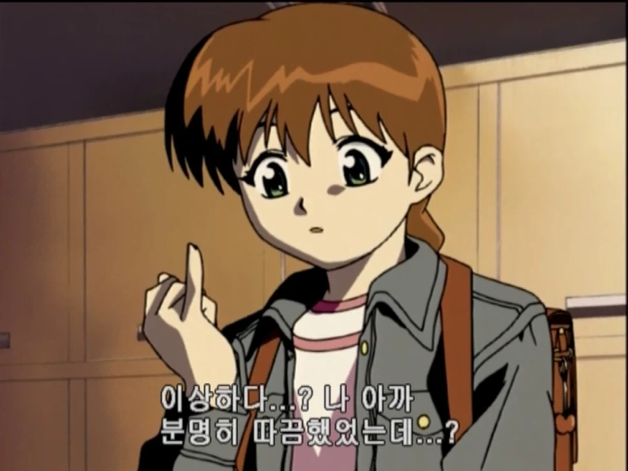 학교괴담)어둠의 눈 에피소드 다크시니 특징_2.webp