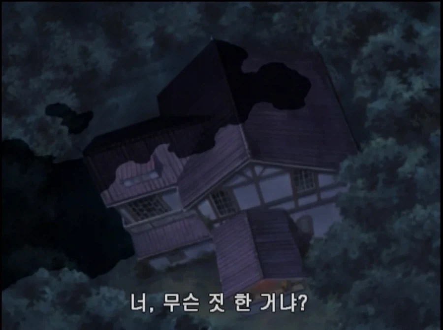 학교괴담)어둠의 눈 에피소드 다크시니 특징_3.webp