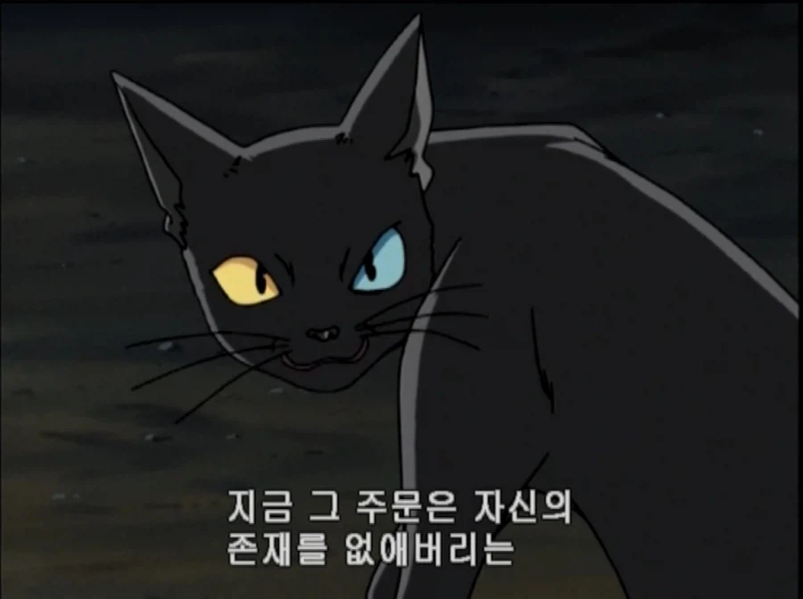 학교괴담)어둠의 눈 에피소드 다크시니 특징_13.webp
