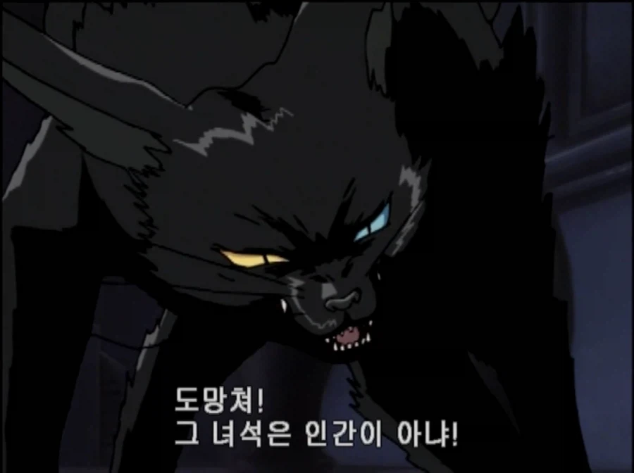 학교괴담)어둠의 눈 에피소드 다크시니 특징_15.webp