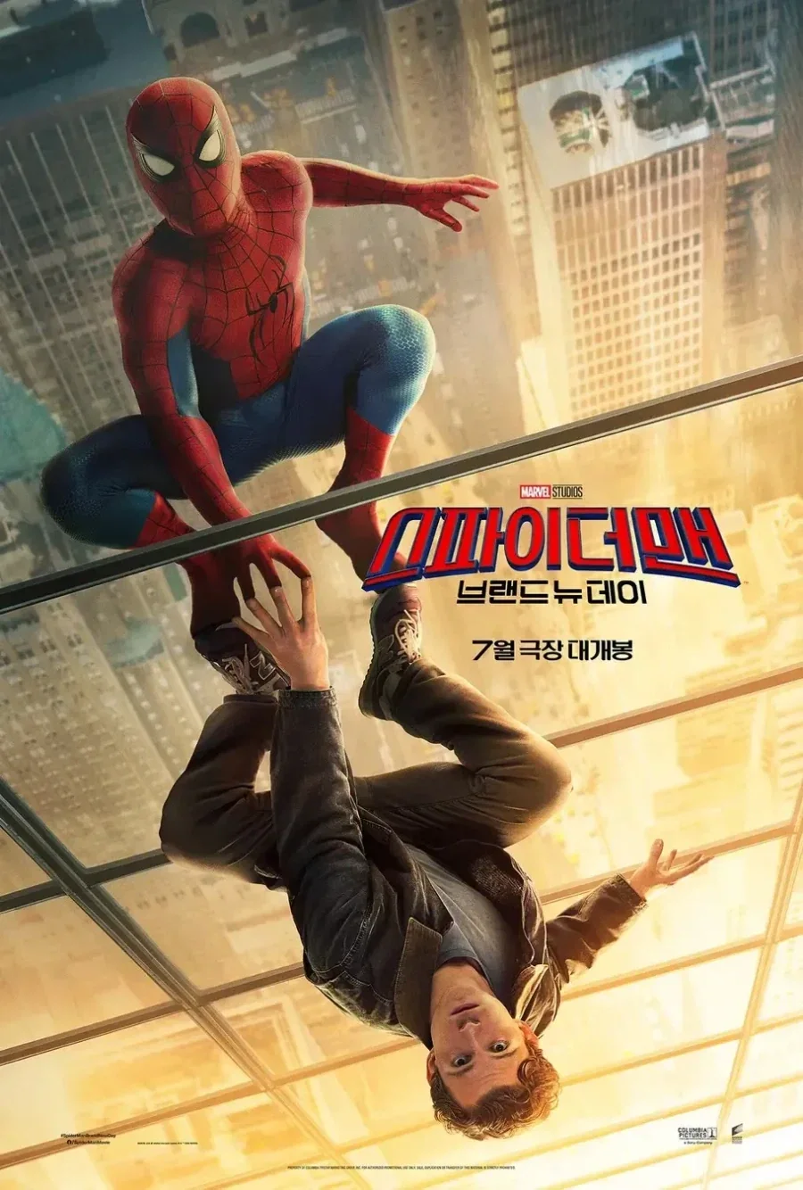 mcu 스파이더맨4 캐릭 설명도 안해주는 불친절 캐릭터_1.webp