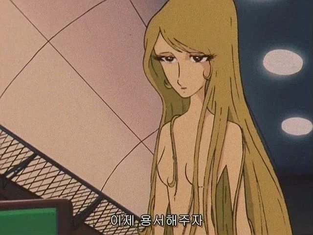 할배들 꼬추 땡겨서 밤잠 설치던 목욕, 누드신 특_3.webp