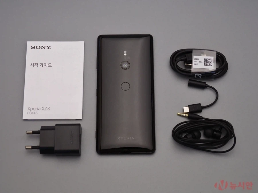 SONY는 스마트폰 시장에서 제거 됐습니다._2.webp