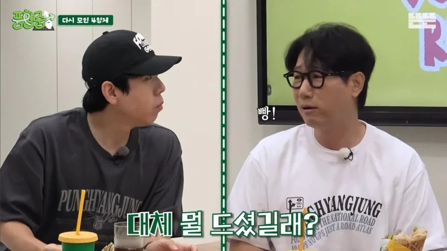 운동하고 서브웨이 3개 먹은 지석진.jpg_3.webp
