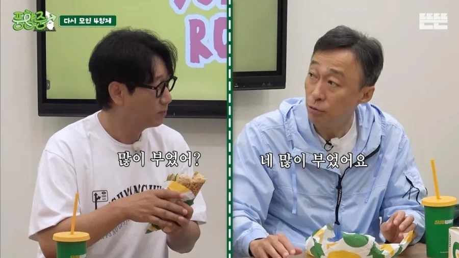 운동하고 서브웨이 3개 먹은 지석진.jpg_4.webp