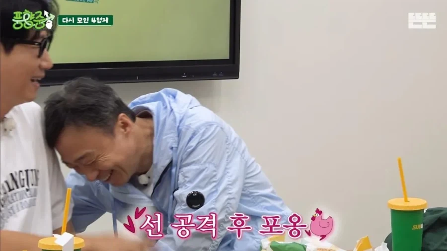 운동하고 서브웨이 3개 먹은 지석진.jpg_10.webp