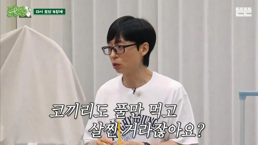 운동하고 서브웨이 3개 먹은 지석진.jpg_14.webp