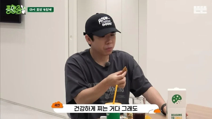 운동하고 서브웨이 3개 먹은 지석진.jpg_15.webp
