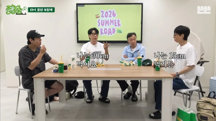 운동하고 서브웨이 3개 먹은 지석진.jpg_16.webp