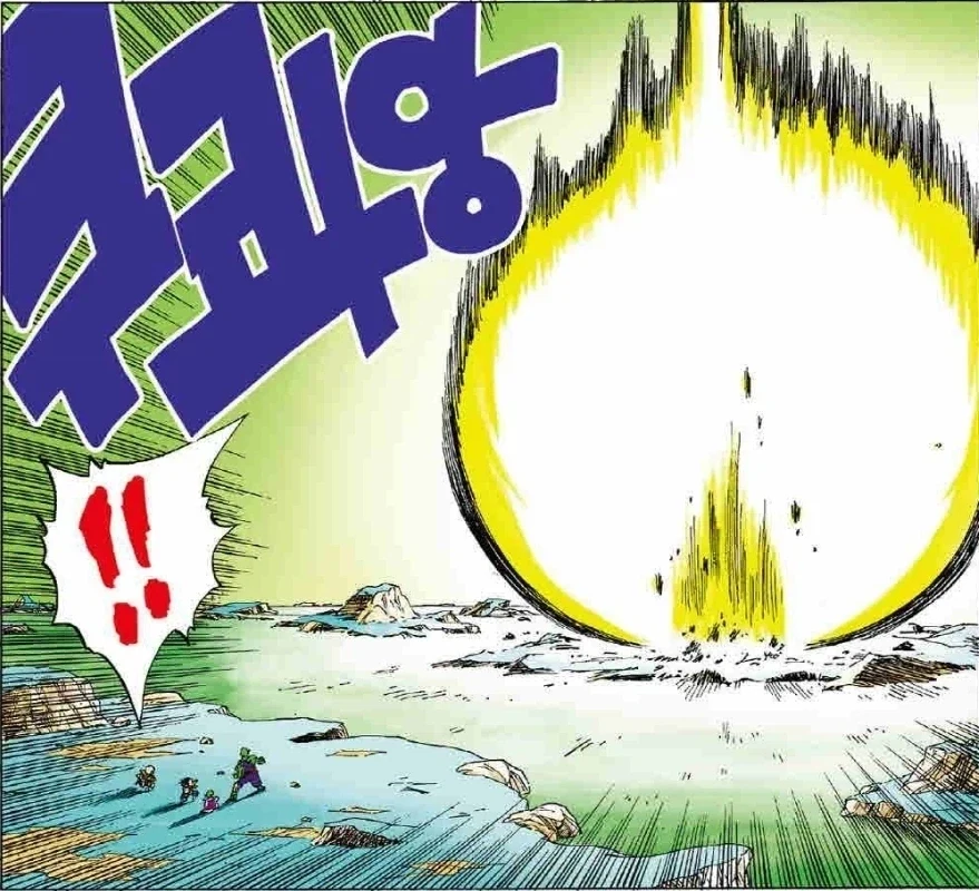 변신해라 프리저, 지금 당장 변신해서 정체를 드러내!!!_3.webp