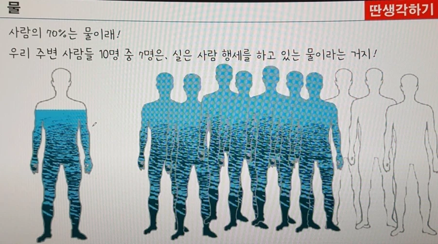 요새 야외 러너들이 겪는 최후.jpg_2.webp