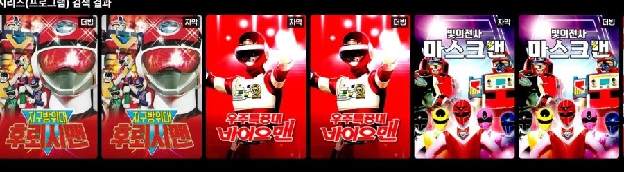이해 안가는 디지털 세상.._1.webp