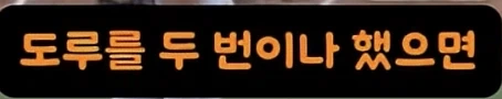 베리 본즈가 바라본 오타니 쇼헤이_8.webp