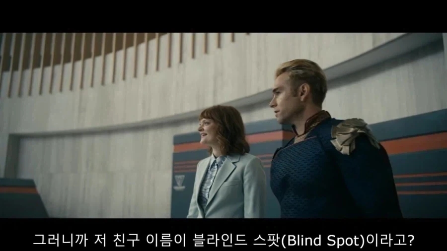 이름을 개명하고 새로운 영웅단체에 들어간 데어데블(?)_1.webp