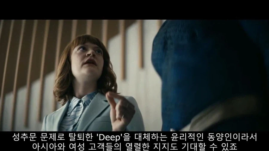 이름을 개명하고 새로운 영웅단체에 들어간 데어데블(?)_4.webp