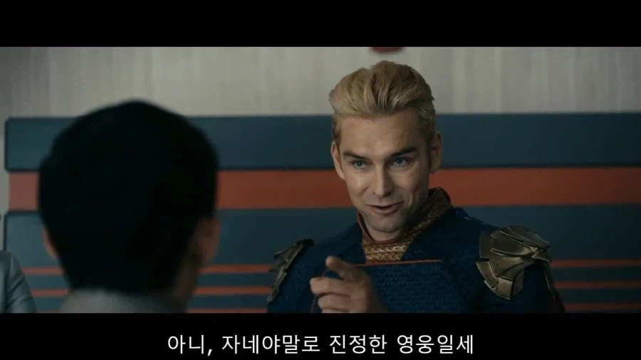 이름을 개명하고 새로운 영웅단체에 들어간 데어데블(?)_6.webp