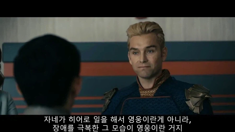 이름을 개명하고 새로운 영웅단체에 들어간 데어데블(?)_8.webp