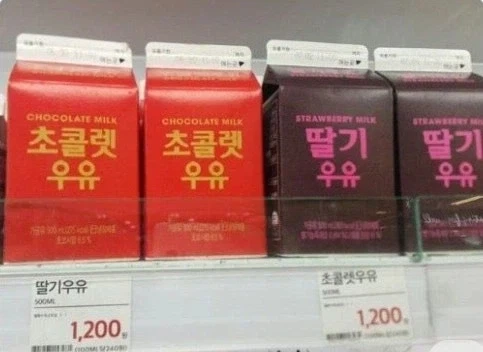 상품 디자인은 직관적이게 해야하는 이유_1.webp
