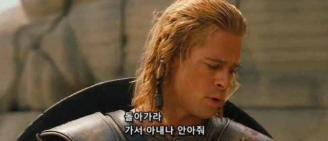 침략자에게 싸움도 지고, 명분도 지고, 말빨도 발려서 쓸쓸히 퇴장하는 방어자_2.webp