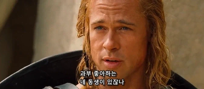 침략자에게 싸움도 지고, 명분도 지고, 말빨도 발려서 쓸쓸히 퇴장하는 방어자_6.webp