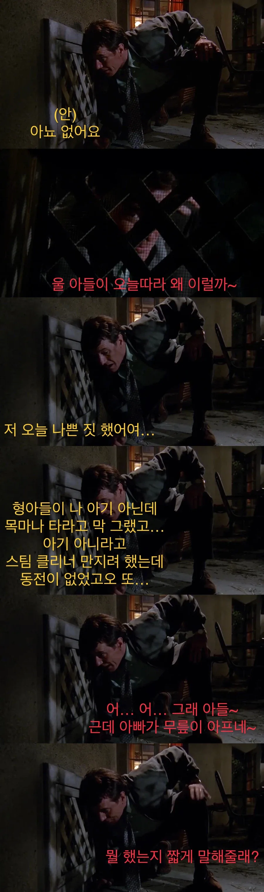 엄마 직장에 온 아들내미들.jpg_9.webp