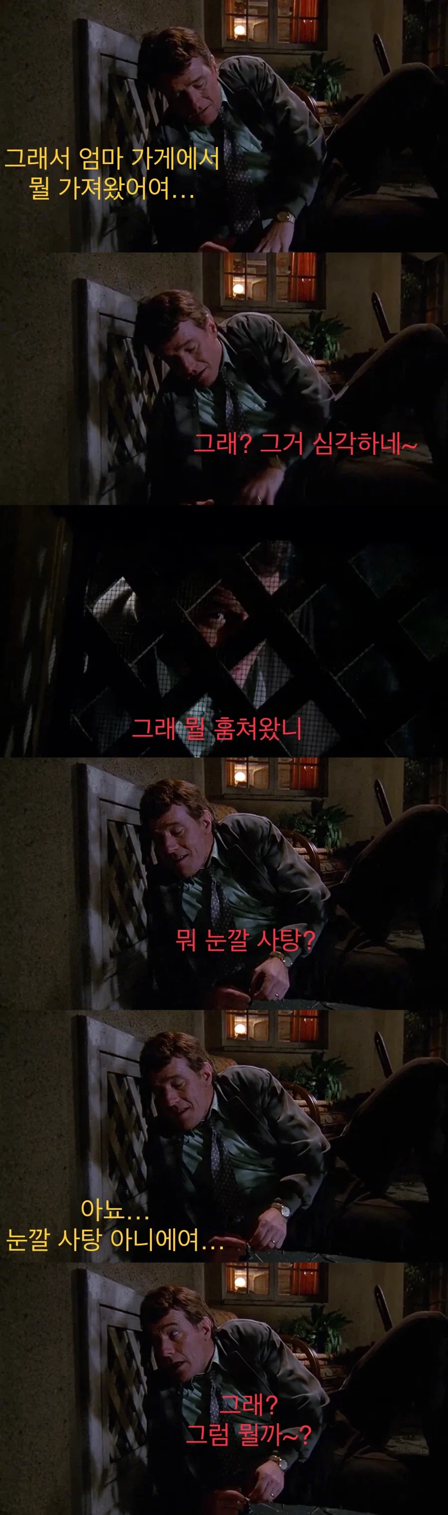 엄마 직장에 온 아들내미들.jpg_10.webp