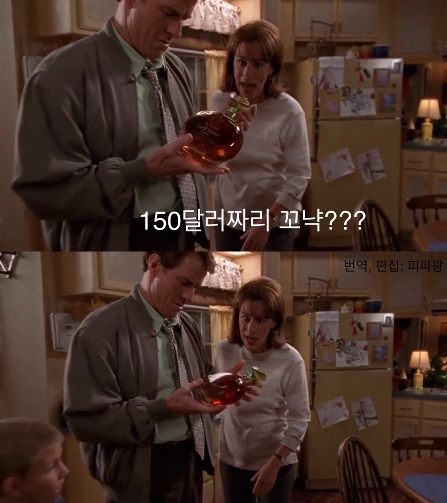엄마 직장에 온 아들내미들.jpg_11.webp