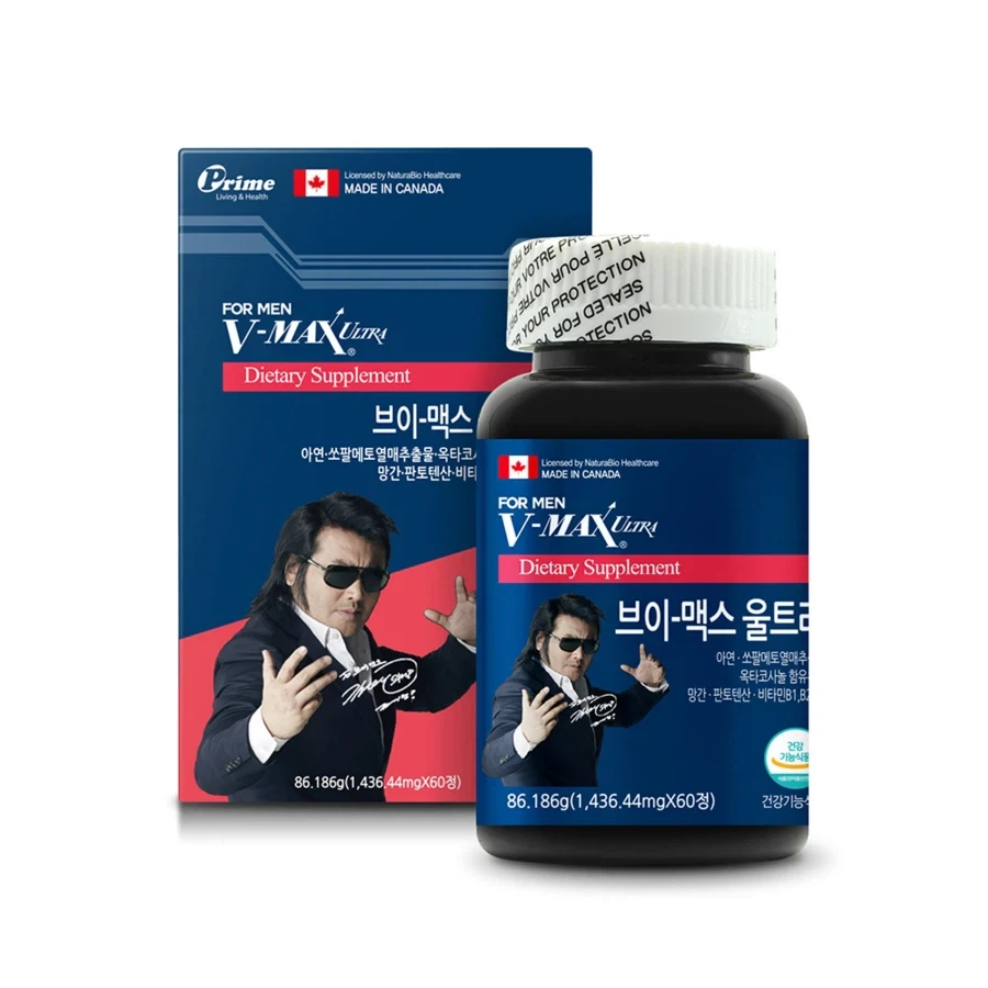 스파이더맨 브랜드 뉴 데이 보고 온 사람만 웃길 짤_1.webp