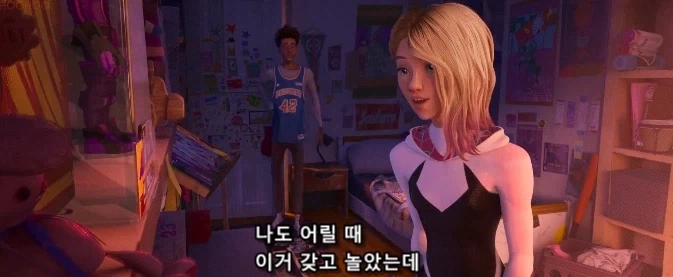 컬렉터들 입장에서 욕 나오는 상황이지만 아무도 그녀를 욕하지 않는 이유_2.webp