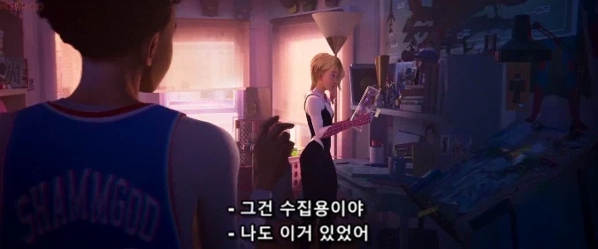 컬렉터들 입장에서 욕 나오는 상황이지만 아무도 그녀를 욕하지 않는 이유_3.webp
