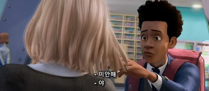 컬렉터들 입장에서 욕 나오는 상황이지만 아무도 그녀를 욕하지 않는 이유_9.webp