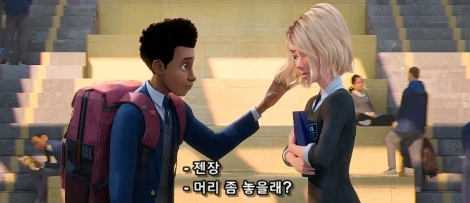 컬렉터들 입장에서 욕 나오는 상황이지만 아무도 그녀를 욕하지 않는 이유_11.webp