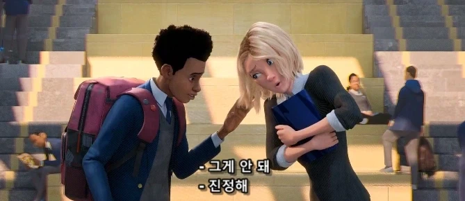 컬렉터들 입장에서 욕 나오는 상황이지만 아무도 그녀를 욕하지 않는 이유_12.webp