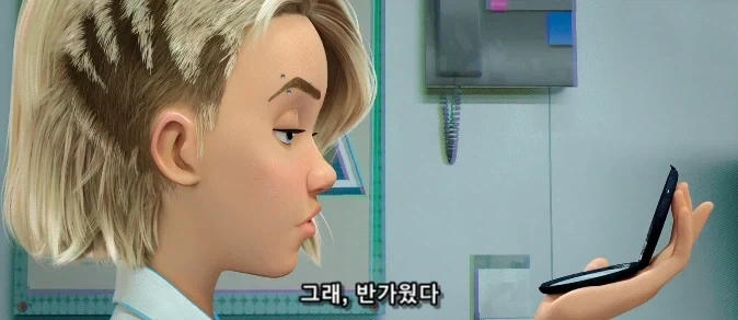 컬렉터들 입장에서 욕 나오는 상황이지만 아무도 그녀를 욕하지 않는 이유_20.webp