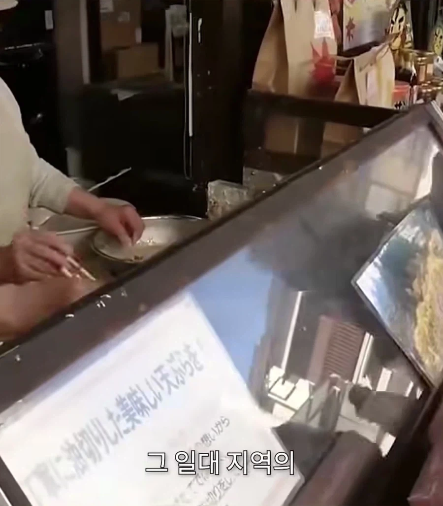 일본에 있는 이색튀김_3.webp