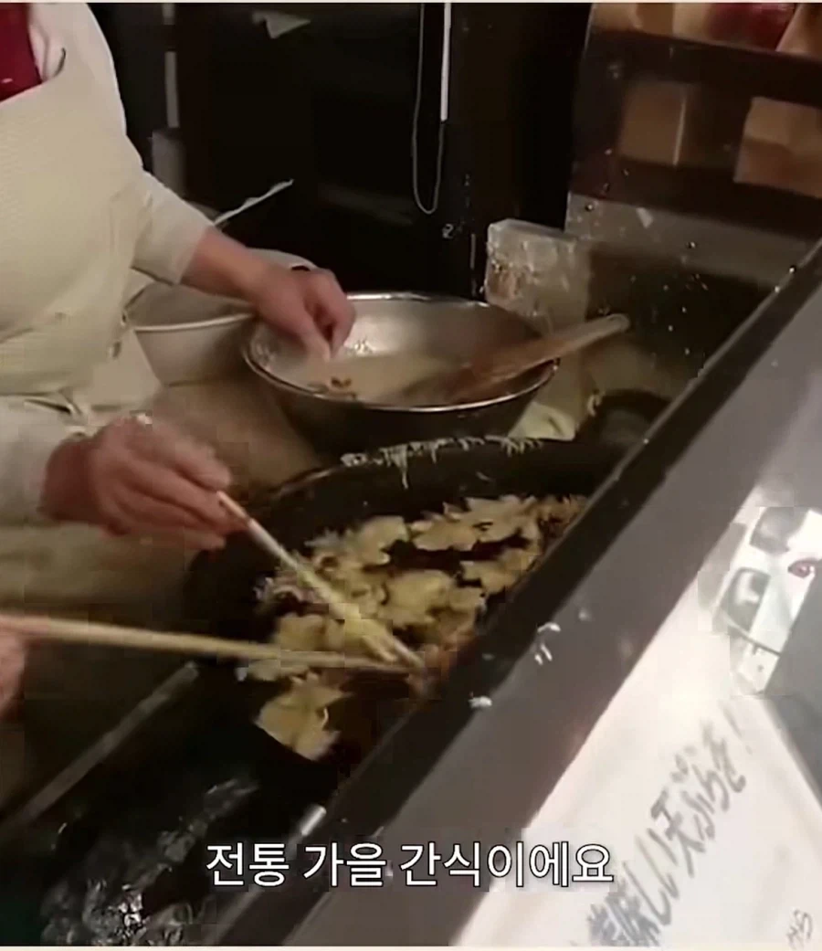 일본에 있는 이색튀김_4.webp
