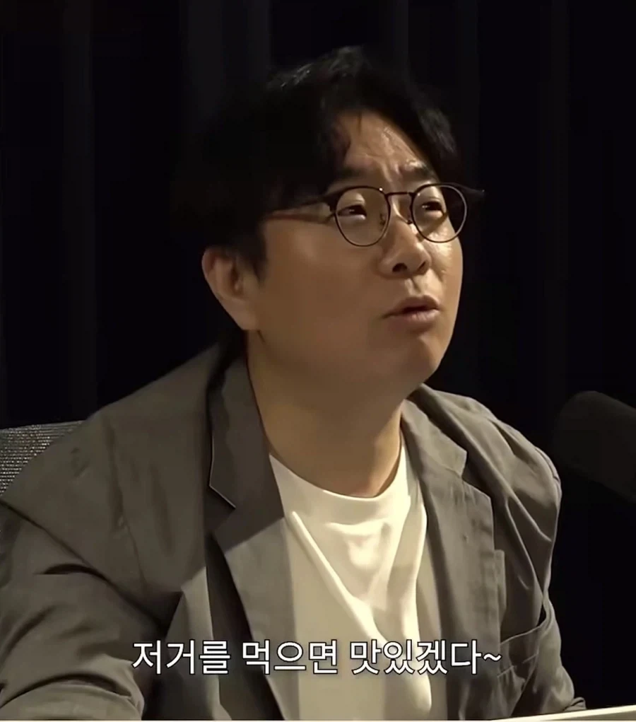 일본에 있는 이색튀김_8.webp