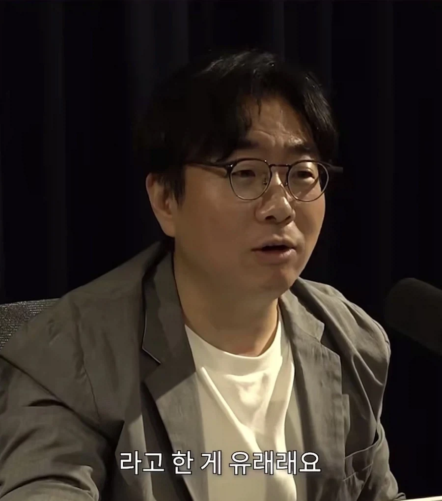일본에 있는 이색튀김_9.webp