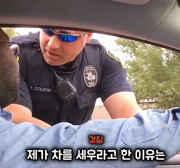아기를 카시트 없이 태우고가다 경찰에게 걸린 남성_1.webp