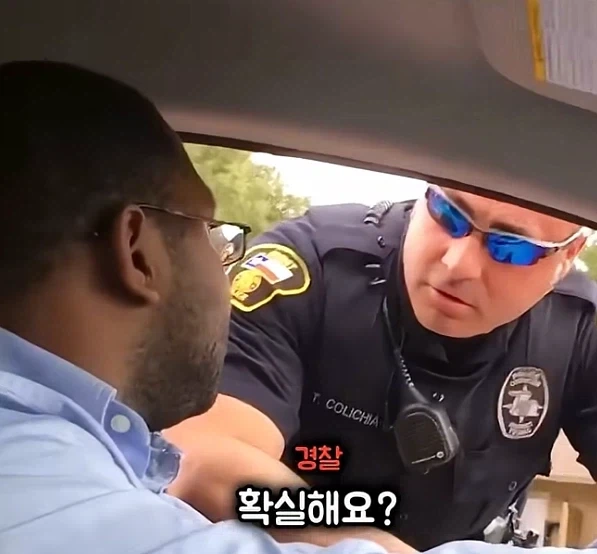 아기를 카시트 없이 태우고가다 경찰에게 걸린 남성_5.webp