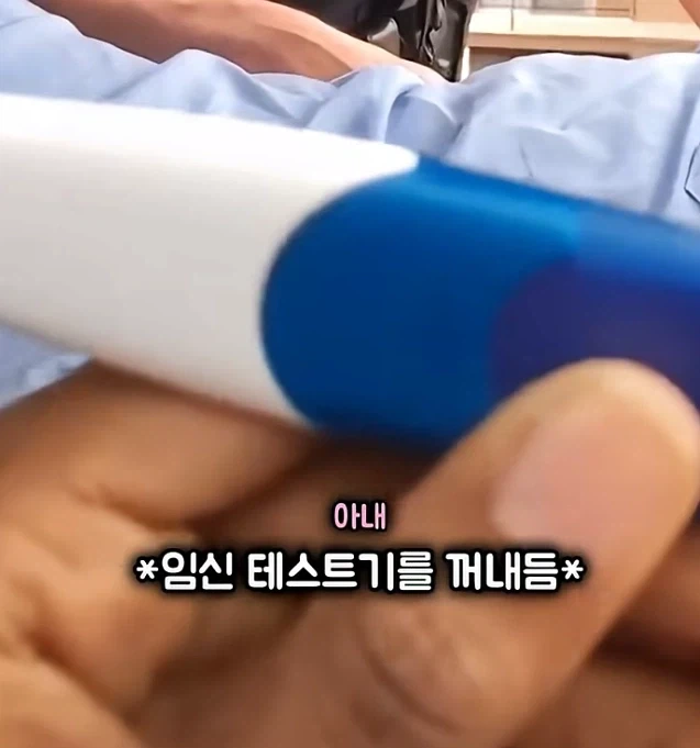 아기를 카시트 없이 태우고가다 경찰에게 걸린 남성_7.webp