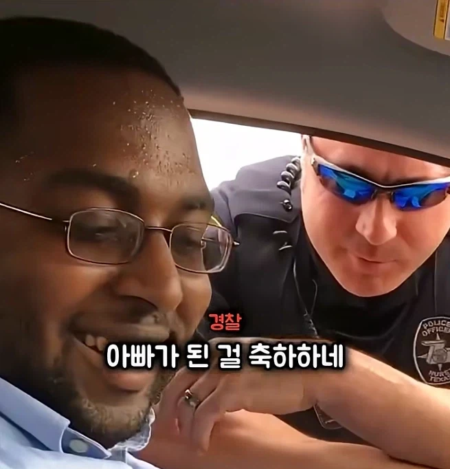 아기를 카시트 없이 태우고가다 경찰에게 걸린 남성_10.webp