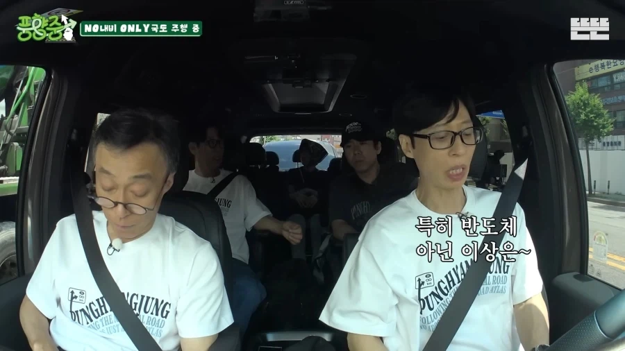 주식)코스피 9000시대의 흔한 개미들의 투자_8.webp