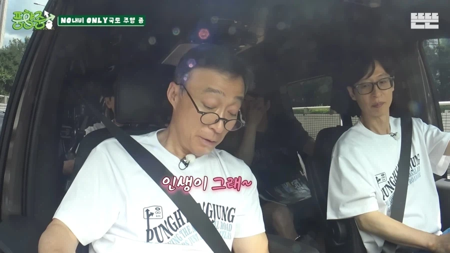 주식)코스피 9000시대의 흔한 개미들의 투자_19.webp
