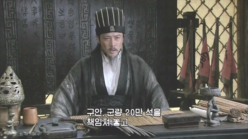 유비가 인재를 다 갈아버려서 하나하나가 아쉬운 제갈량_7.webp