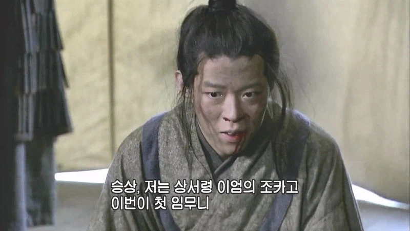 유비가 인재를 다 갈아버려서 하나하나가 아쉬운 제갈량_14.webp