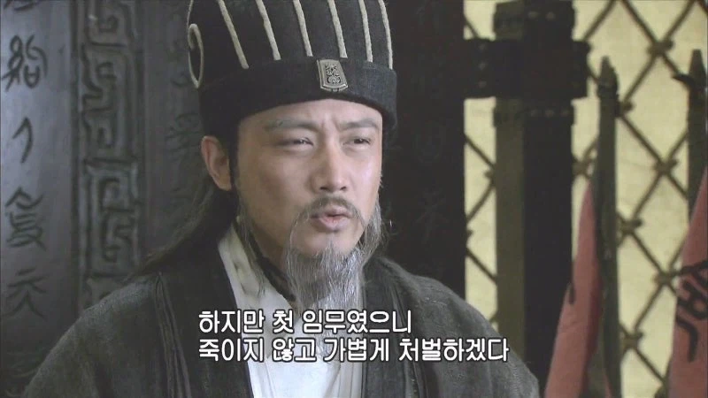 유비가 인재를 다 갈아버려서 하나하나가 아쉬운 제갈량_17.webp