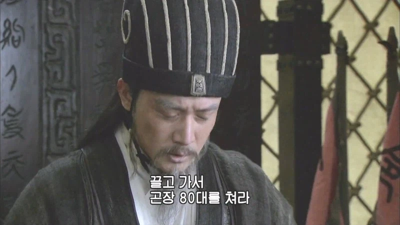 유비가 인재를 다 갈아버려서 하나하나가 아쉬운 제갈량_20.webp
